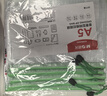 晨光(M&G)文具A5/10個裝網(wǎng)格拉鏈袋 辦公文件袋資料袋 學生考試試卷收納文件整理收納袋 顏色隨機ADMN4284 曬單實拍圖