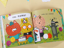 樂(lè )樂(lè )趣 桑尼有主意 社交啟蒙引導繪本（3冊）2歲+幼兒園學(xué)前教育親子共讀情商培養睡前故事書(shū) 曬單實(shí)拍圖