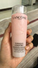 蘭蔻（LANCOME）新清瀅保濕柔膚水125ml 粉水新老版本隨機(jī)發(fā)貨【臨期清倉】 曬單實(shí)拍圖