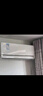 美的（Midea）空調(diào)風(fēng)尊全面風(fēng)·掛機(jī)大1.5匹 新一級(jí)能效變頻冷暖 3D環(huán)游風(fēng) 送風(fēng)舒適 國(guó)家補(bǔ)貼20%空調(diào)官方旗艦店 1.5匹 一級(jí)能效 風(fēng)尊科技版 曬單實(shí)拍圖
