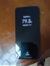 榮耀300 AI旅拍神器 新品5G手機 手機榮耀 國家補貼 墨巖黑 12+256GB全網(wǎng)通 官方標配【國補至高補貼15%】 曬單實拍圖