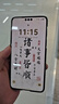 圖拉斯【官 方 正 品丨雙片裝】適用華為Mate70Pro手機(jī)膜70Pro+鋼化膜軟膜非凡大師RS水凝膜防指紋防摔膜 曬單實(shí)拍圖