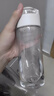 富光塑料杯tritan運動(dòng)男女學(xué)生便攜戶(hù)外茶水杯子水壺耐摔夏500ml 曬單實(shí)拍圖