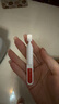 薇諾娜311次拋精華屏障精華液1.5ml*30修護套裝護膚品七夕禮物 曬單實拍圖