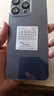 OP16ProMax 2025新款512GB手機(jī)補(bǔ)貼20% 5G卡超薄旗艦游戲大屏全網(wǎng)通雙卡雙待百元機(jī)便宜備用學(xué)生新機(jī) 黑色 16GB+256GB 官方標(biāo)配 曬單實(shí)拍圖