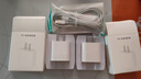 適用蘋(píng)果16充電線(xiàn)PD35W快充線(xiàn)iPhone15Pro數據線(xiàn)2米加長(cháng)15ProMax手機Plus平板iPadPro充電套裝 蘋(píng)果15-16【35w快充頭+雙c快充線(xiàn)】 1.5米 曬單實(shí)拍圖