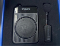 飛利浦（PHILIPS）【國家補貼】領(lǐng)夾小蜜蜂擴音器教師上課專(zhuān)用 導游講解器商超促銷(xiāo) 小蜜蜂藍牙無(wú)線(xiàn)擴音器DLM3551CB 曬單實(shí)拍圖