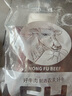 膳之牛&農(nóng)夫好牛 阿根廷草飼原切大塊牛肉凈重4斤 帶筋膜生鮮牛肉 曬單實(shí)拍圖