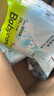 babycareair pro拉拉褲XXXXL碼24片（大于19kg) 嬰兒尿不濕夏日超薄透氣 曬單實(shí)拍圖