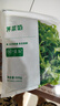 悅味紀 鮮凍薺菜餡500g 包子餃子餡料 冷凍蔬菜半成品方便菜速食 曬單實拍圖