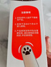 世喜嬰兒學(xué)飲杯7個(gè)月以上鴨嘴杯PPSU喝水奶瓶重力球兒童吸管水杯300ml 曬單實(shí)拍圖