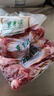 東來順 內(nèi)蒙古羔羊原切帶肉棒骨2斤羊腿手把肉煲湯燉煮 清真中華老字號 曬單實(shí)拍圖