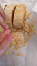 八道水黃莊月餅手工酥皮板栗月餅420g正宗河北特產(chǎn)中蘇式糕點(diǎn)心源頭直發(fā) 曬單實(shí)拍圖