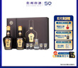 珍酒 珍十五珍藏禮盒 醬香型白酒 53度 500ml*2 禮盒裝 曬單實(shí)拍圖