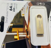 金士頓（Kingston）64GB USB3.2 Gen 1 U盤 DTSE9G3 金屬U盤 讀速220MB/s 寫(xiě)速100MB/s 學(xué)習(xí)辦公投標(biāo)電腦車載通用 曬單實(shí)拍圖