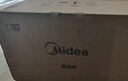 美的（Midea）變頻微波爐 雙旋便捷操作 五檔火力速熱 360°轉(zhuǎn)盤加熱 20L精巧容量 微碳系列PM20A1 曬單實拍圖