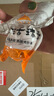 都豐年五香活珠子20枚 2斤  高蛋白營養(yǎng)雞胚蛋開袋即食 團購送禮 曬單實拍圖
