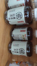元?dú)馍?好自在 元?dú)庾栽谒?紅豆薏米水   500mL*15瓶裝  熬煮工藝 曬單實(shí)拍圖