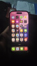 Apple【國行補貼】蘋果16Promax iPhone16Promax 蘋果16Pro 5G 手機 16Pro【沙漠色鈦金屬】 256GB【原裝未使用+藍牙耳機+豪華大禮包】 曬單實拍圖