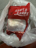 天農 清遠雞老母雞1.8斤 山林散養(yǎng)365天土雞走地雞 冷凍 月子雞湯食材 曬單實拍圖