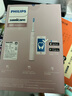 飛利浦（PHILIPS）【肖戰推薦】電動(dòng)牙刷鉆石9系Pro 生日七夕禮物 成人情侶款送男生/女友 充電旅行盒 HX9912/78粉 曬單實(shí)拍圖