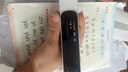 阿爾法蛋詞典筆D1Ultra 英語(yǔ)點(diǎn)讀筆翻譯筆 小學(xué)初中高中同步拍照搜題全科學(xué)習(xí)筆 電子詞典掃描筆單詞筆 曬單實(shí)拍圖