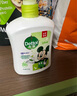 滴露（Dettol）洗手液茉莉綠茶清香500g*2 兒童洗手液補(bǔ)充裝家庭抑菌消毒 迪士尼 曬單實拍圖
