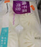 巴比 梅干菜肉包300g*2包 共12只早餐包子菜饅頭 生鮮面點 速食方便菜 曬單實拍圖