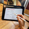 【美國MFI認(rèn)證】Apple Pencil蘋果電容筆二代觸控防誤觸一代ipad手寫筆pro平板air5/6觸屏?xí)鴮懤L畫 官配三代頂配版【磁吸Type口快充丨傾斜壓桿】 防誤觸不斷觸 傾斜壓感 曬單實拍圖
