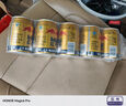 紅牛（RedBull）維生素?；撬犸嬃?250ml*24罐 功能飲料 曬單實(shí)拍圖