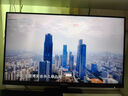 創(chuàng)維23.8英寸 辦公顯示器 IPS FHD 100Hz 硬件低藍光 廣色域 高清HDMI 電腦顯示屏 企業(yè)優(yōu)選 F24B23F 曬單實拍圖
