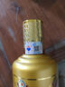 茅臺 金王子 醬香型白酒 53度 500ml 單瓶裝 曬單實(shí)拍圖
