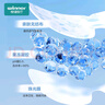 穩(wěn)健冷敷眼貼男女通用緩解疲勞眼罩水凝膠款170x65mm1片/袋 12袋/盒  曬單實(shí)拍圖