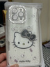 小莓介邊框鑲鉆閃粉hellokitty貓蘋(píng)果16promax手機殼新款KT貓15立體閃鉆蝴蝶結14pro保護套16全包13p防摔 蝴蝶結貓咪【全包邊鑲鉆】簡(jiǎn)約白 iPhone 16 Pro Max 曬單實(shí)拍圖