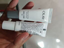 玉蘭油（OLAY）淡斑小白瓶80ml精華液祛痘印美白面部精華生日禮物女陳麗君同款 曬單實(shí)拍圖