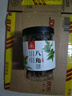 川珍八角90g罐裝 無(wú)硫熏 廣西大紅大料茴香 香辛料 燒燉鹵肉調味佐料 曬單實(shí)拍圖
