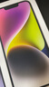 Apple/蘋(píng)果 iPhone 14 (A2884) 128GB 星光色 支持移動(dòng)聯(lián)通電信5G 雙卡雙待手機 曬單實(shí)拍圖