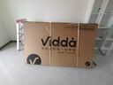 Vidda發(fā)現X 2026款 75英寸 300Hz超高刷 墨晶屏 QD-Mini LED 以舊換新家電國家補貼 75VX5Q 75英寸 曬單實拍圖