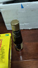 李錦記 純黑芝麻油207ml【一級】100%芝麻香油 頭道壓榨 火鍋油碟涼拌 曬單實(shí)拍圖