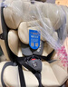 Heekin德國 兒童安全座椅汽車用0-4-12歲嬰兒寶寶360度旋轉(zhuǎn)ISOFIX硬接口 尊享灰(遮陽棚+上拉帶+側(cè)保護) 曬單實拍圖