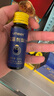 茅臺（MOUTAI）悠蜜100%NFC藍莓刺梨汁花青素0脂0添加30ml×7瓶 禮盒裝 曬單實拍圖