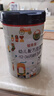 萌乖乖媽咪愛(ài)嬰兒配方奶粉3段(12-36個(gè)月嬰兒適用)1罐*800g 曬單實(shí)拍圖
