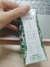 蒙牛特侖蘇有機純牛奶250ml*24盒 3.8g乳蛋白/100ml 家庭中秋送禮盒裝 曬單實(shí)拍圖
