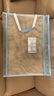 特大號a3手提美術(shù)袋網(wǎng)紗透明8k小學(xué)生用畫(huà)板畫(huà)冊收納袋女兒童繪畫(huà)作品文件袋拉鏈式初中生素描畫(huà)紙收藏袋 a3/8k手提美術(shù)袋-天藍【網(wǎng)紗透明】 曬單實(shí)拍圖
