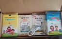 【開(kāi)學(xué)季】?jì)和缃炭ㄆ瑱C唐詩(shī)三百首宋詞啟蒙中英文有聲學(xué)習插卡機兒童禮物新年禮物 充電版【336首古詩(shī)+510個(gè)雙語(yǔ)讀物內容】粉色 益智早教機2-11歲 曬單實(shí)拍圖