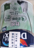 多樂士（Dulux）致悅竹炭抗甲醛五合一凈味乳膠漆防霉抗菌油漆A8146補(bǔ)墻漆白色1L 曬單實(shí)拍圖