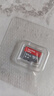 閃迪（SanDisk）64GB TF（MicroSD）內(nèi)存卡 A1 U1 C10 至尊高速移動(dòng)版存儲(chǔ)卡 讀速140MB/s 手機(jī)平板游戲機(jī)內(nèi)存卡 曬單實(shí)拍圖
