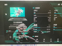 華碩天選6 Pro 酷睿版 國家補貼20%Ultra 9 16英寸游戲本筆記本電腦(U9-275HX 16G 1T RTX5060 2.5K)灰 曬單實拍圖