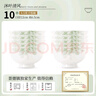 NINE CRANES景德鎮(zhèn)高顏值骨瓷家用碗具釉下彩飯碗微波爐簡(jiǎn)約4.5英寸飯碗10個(gè) 曬單實(shí)拍圖