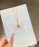 老鳳祥黃金吊墜女足金月亮玫瑰項鏈高級感生日七夕情人節禮物送老婆女友 約0.3g*月色玫瑰+贈送銀鏈子 曬單實(shí)拍圖